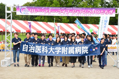 news-20190925-01.jpg