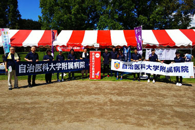 news-20190925-02.jpg