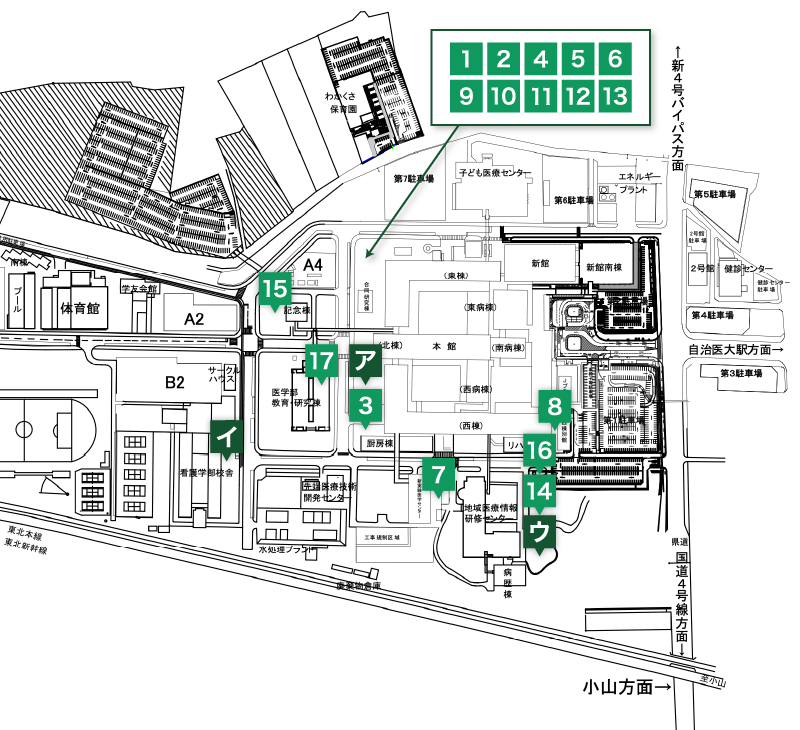 記念樹・記念碑マップ