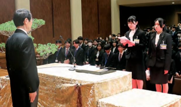 Admission Examination and Enrollment