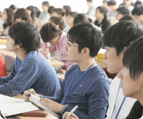 修学資金・奨学資金