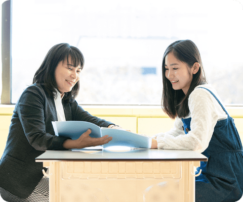 進学相談会