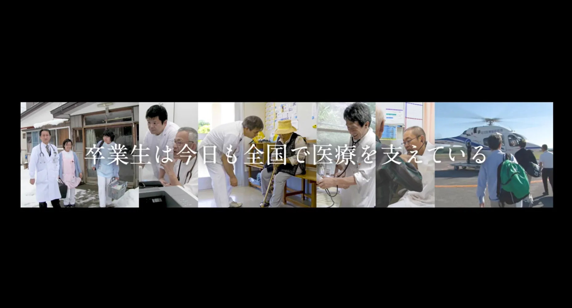 東京駅(丸の内南口・北口)2023