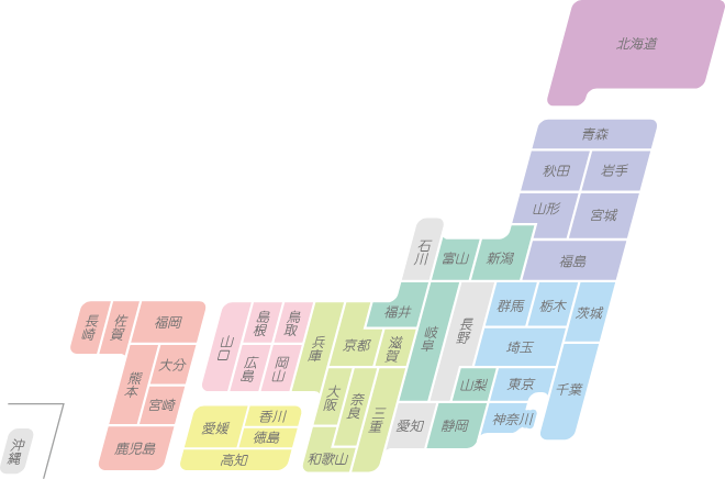 都道府県地図