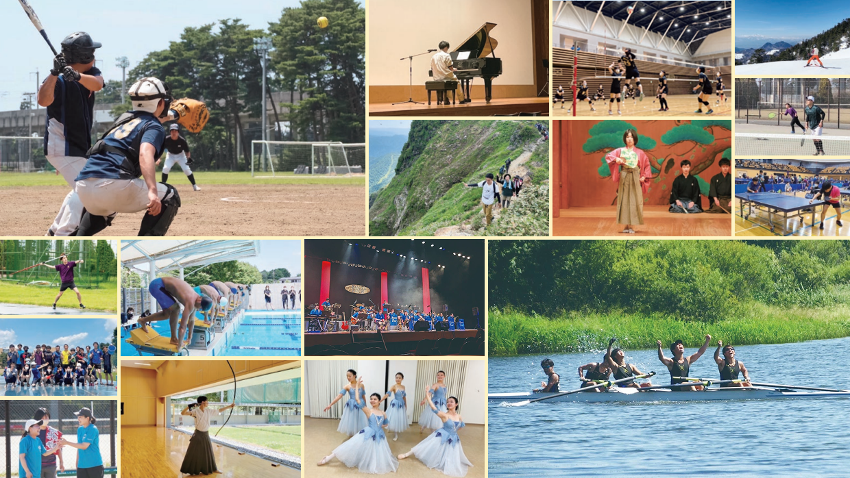クラブ活動・県人会