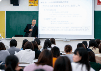 生涯発達看護学概論Ⅳ(老年期)