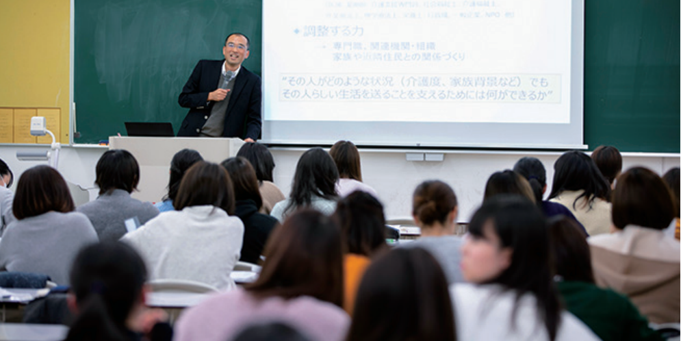 生涯発達看護学概論Ⅳ（老年期）