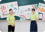 サークル活動