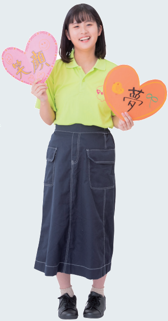 仲山 嘉奈