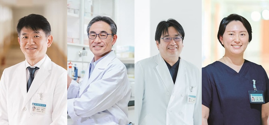 教員が取り組む研究を紹介