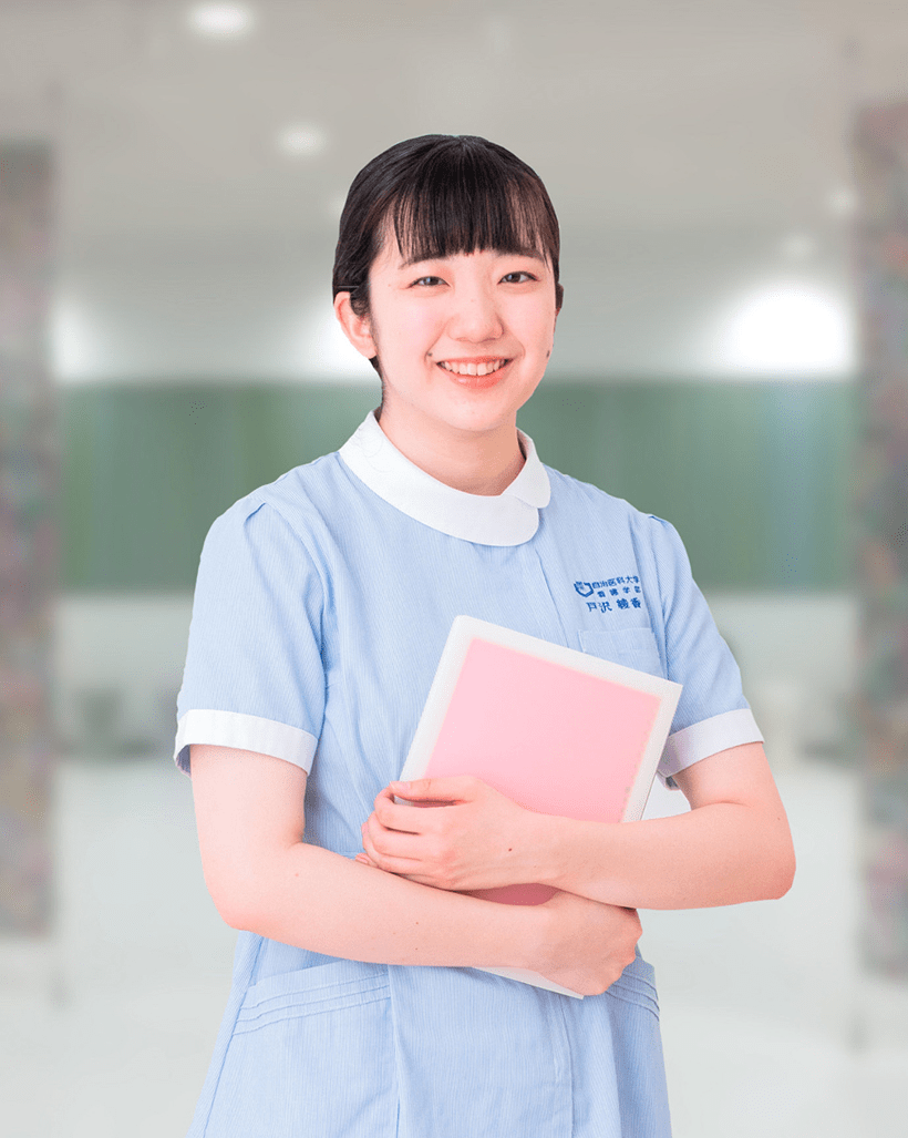 戸沢 綾香さん