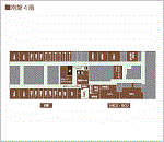 南館4階のご案内