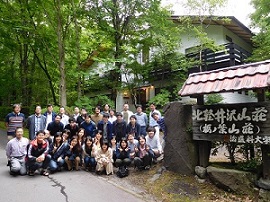 北軽井沢研修⓶