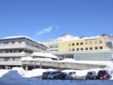 湯沢町保健医療センター 写真