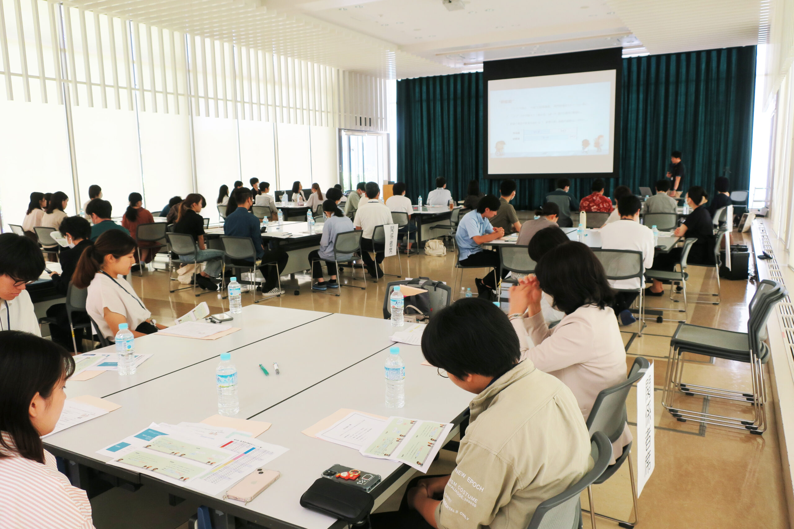 交流会