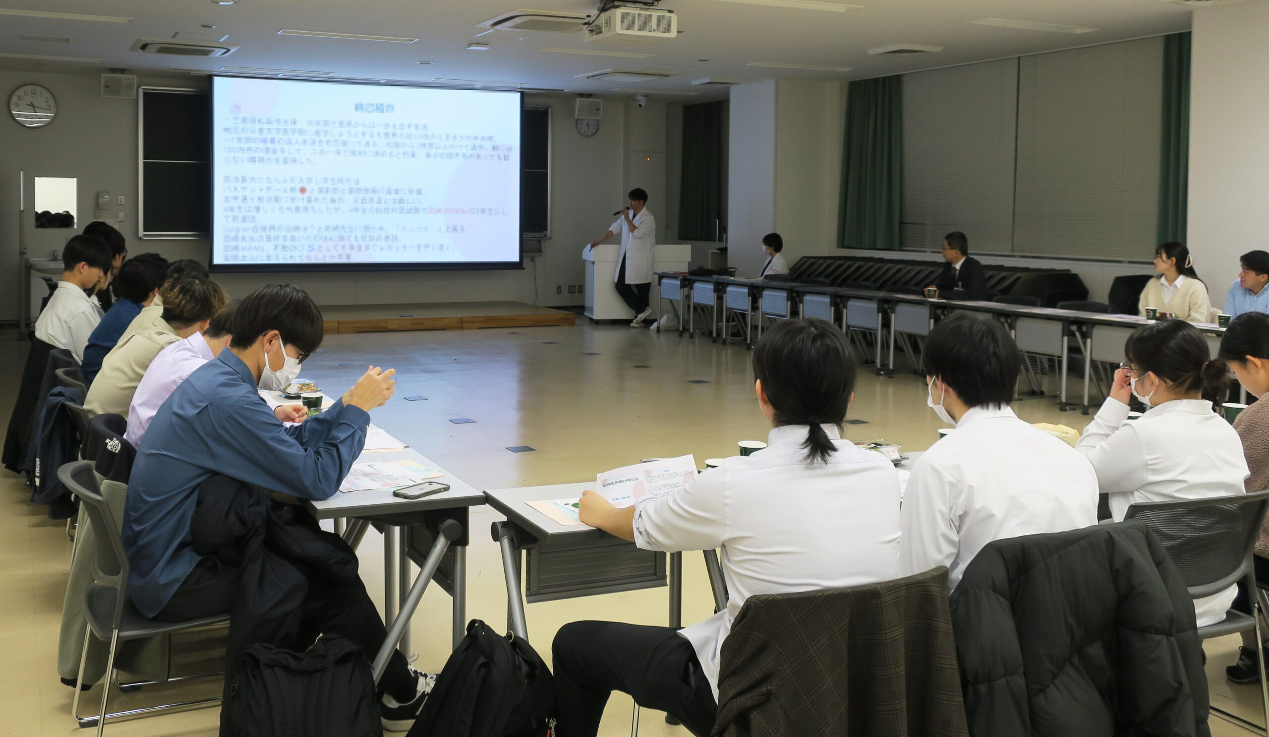 講演会