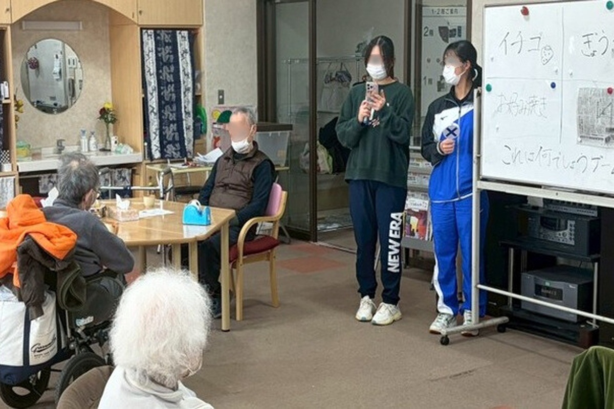 予防医療