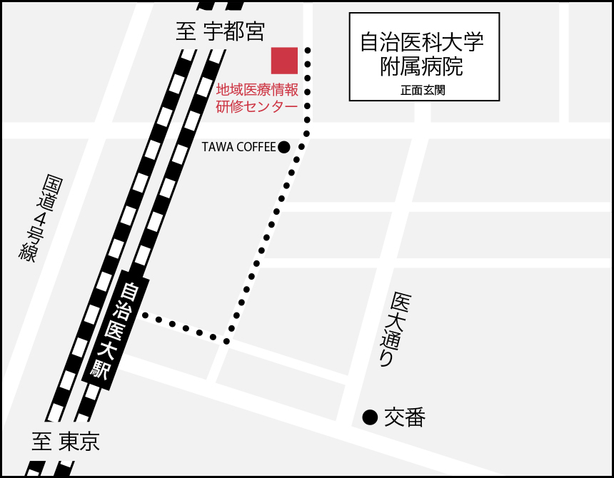 簡易会場アクセスマップ