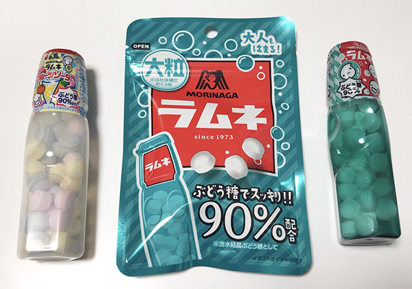 菓子 ブドウ糖 お 東大生も愛用 ぶどう糖90％の意外なお菓子とは？