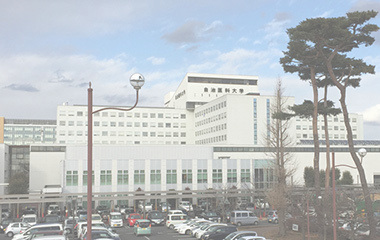 自治医科大学附属病院 救命救急センター