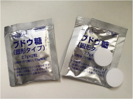 ブドウ糖の錠剤