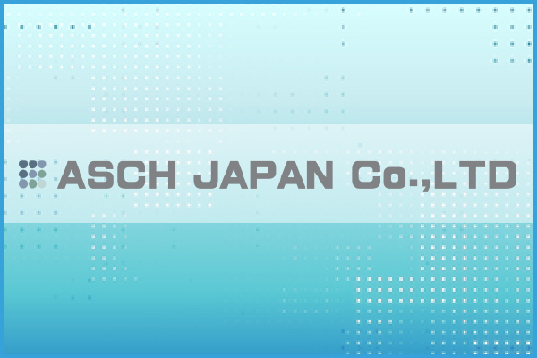日本アッシュ株式会社
