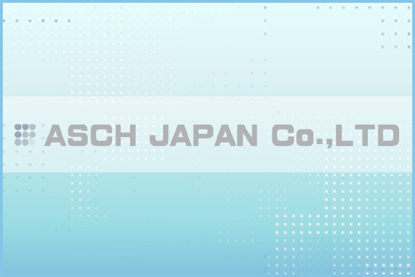 日本アッシュ株式会社