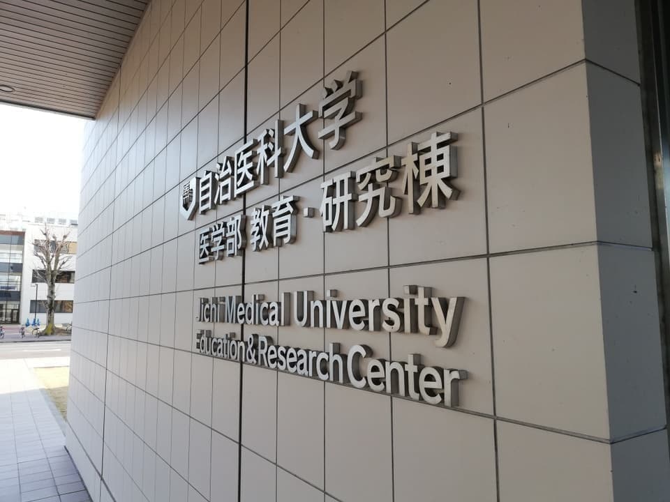 img20231222143247094149.jpg