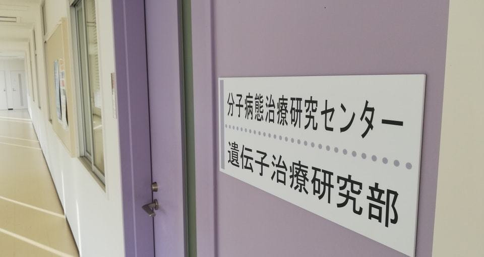 img20231222143457809818.jpg