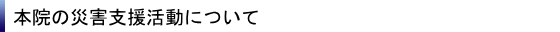 title4.gif