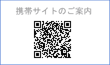 ＱＲコード