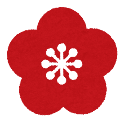 flower_mark_ume03_red.png