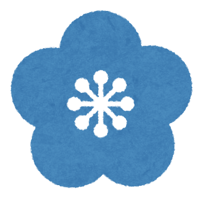 flower_mark_ume04_blue.png