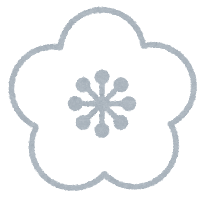 flower_mark_ume09_white.png