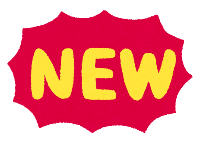 pop_new.png
