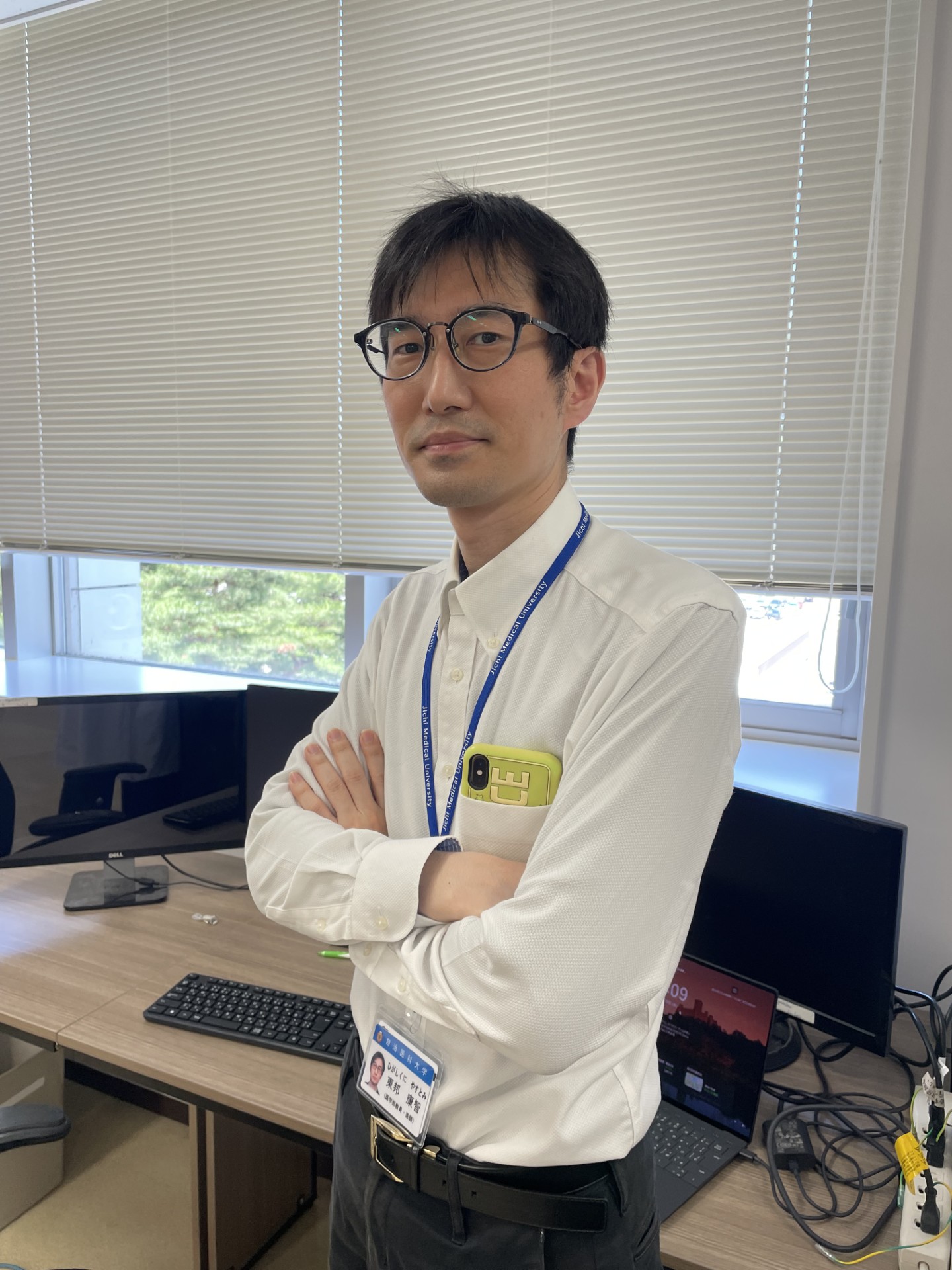 東邦康智講師が着任しました。 - 自治医科大学分子病態治療研究