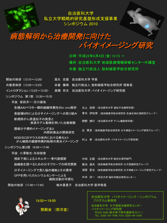 ߼޳2010@۸