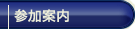 Qē