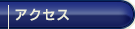  ANZX