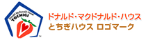 とちぎハウス ロゴマーク