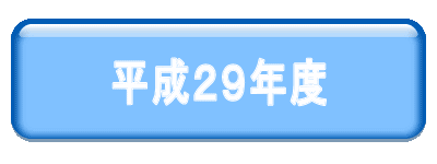 �����Q�X�N�x