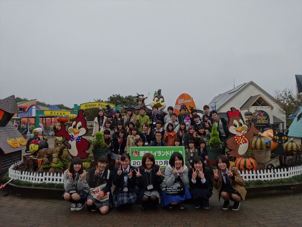 女子高校生旅行集合写真 