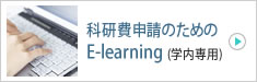 bnr_elearning