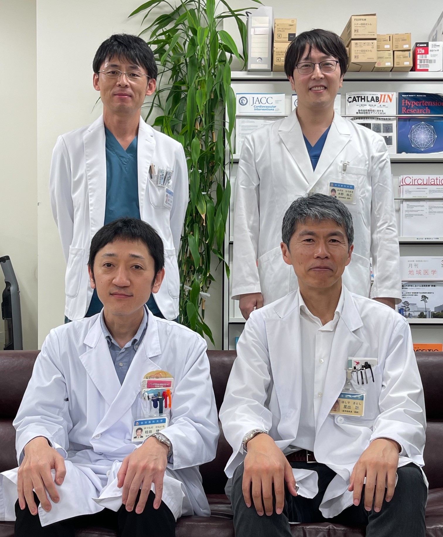 研究アクティビティ