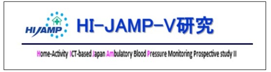 HIJAMP-V