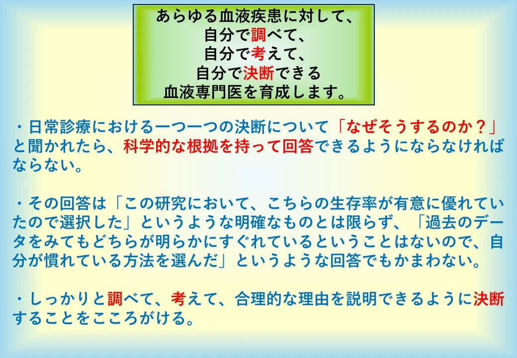 トップ2