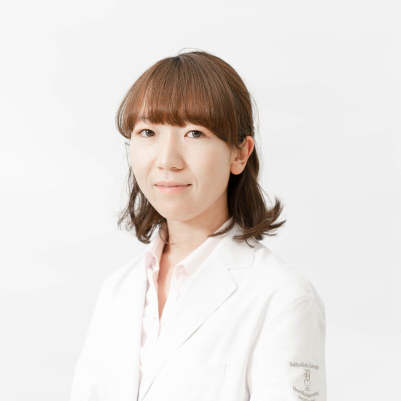 自治医科大学 整形外科学教室 診療班の紹介：渋谷花観