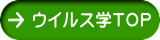 ECXwTOP