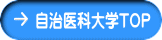 ȑwTOP